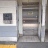 京王線　下高井戸駅　だれでもトイレ - トップ画像