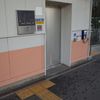 京王線　柴崎駅　だれでもトイレ - トップ画像