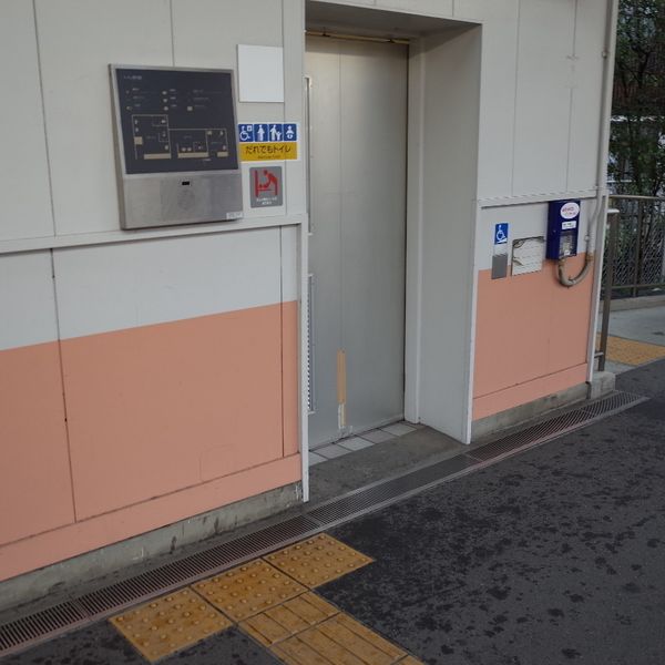 京王線　柴崎駅　だれでもトイレ - おすすめ画像