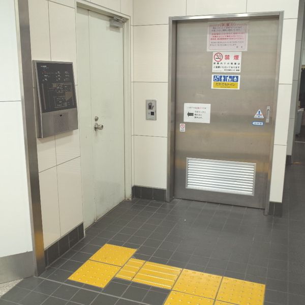 京王相模原線　京王多摩センター駅　だれでもトイレ - おすすめ画像