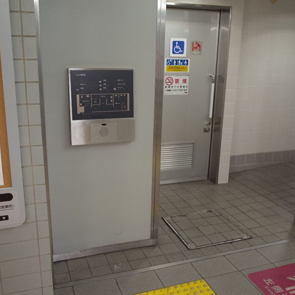 京王井の頭線　浜田山駅　だれでもトイレ - おすすめ画像