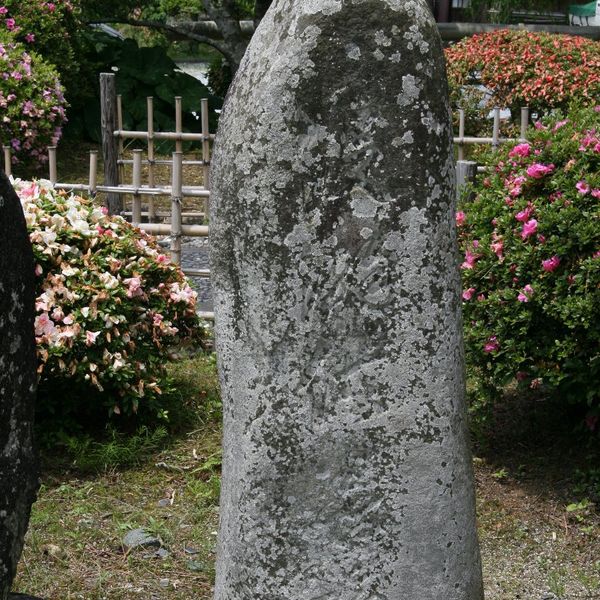 華蔵寺の弔海嘯赤痢亡霊碑 (明治三陸地震) - おすすめ画像