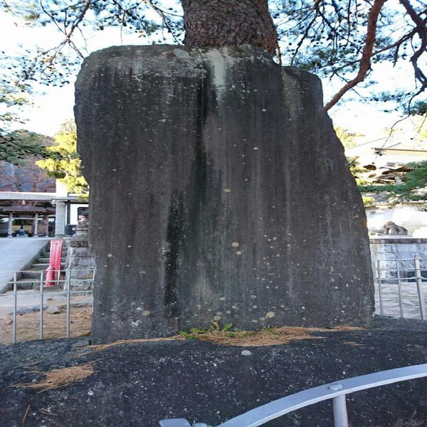 丙申海嘯之記 (明治三陸地震) - おすすめ画像