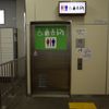 京成本線　江戸川駅　だれでもトイレ - トップ画像