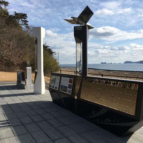 石巻市北上地区慰霊碑及びモニュメント (東日本大震災) - おすすめ画像