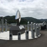 石巻市雄勝地区慰霊碑及びモニュメント (東日本大震災) - 投稿画像0