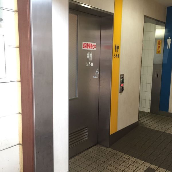 西武池袋線　秋津駅　だれでもトイレ - おすすめ画像