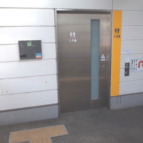 西武新宿線　上井草駅　だれでもトイレ - おすすめ画像