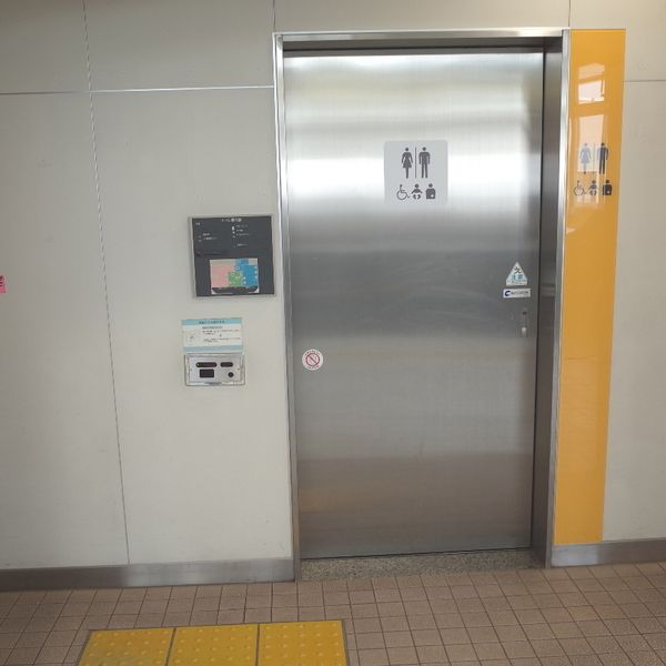 西武新宿線　東伏見駅　だれでもトイレ - おすすめ画像