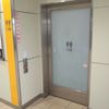 西武拝島線　西武立川駅　だれでもトイレ - トップ画像