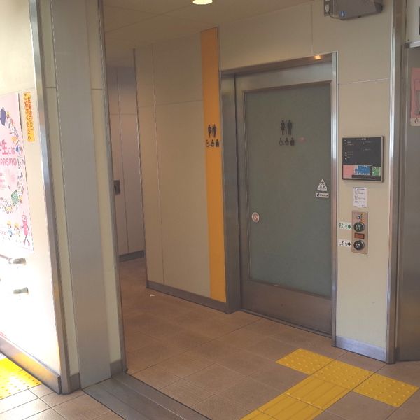 西武多摩湖線/拝島線　萩山駅　だれでもトイレ - おすすめ画像