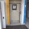 西武多摩川線　多磨駅　だれでもトイレ - トップ画像