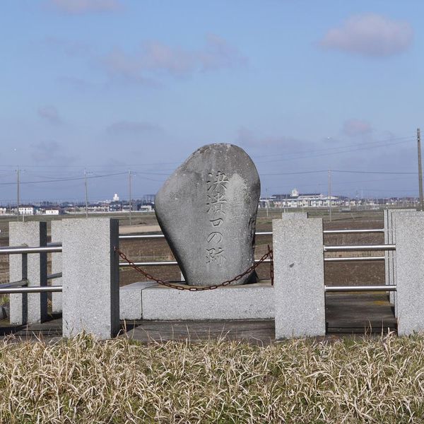 決潰口の跡(洪水) - おすすめ画像