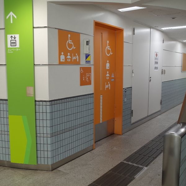 多摩都市モノレール　上北台駅　だれでもトイレ - おすすめ画像