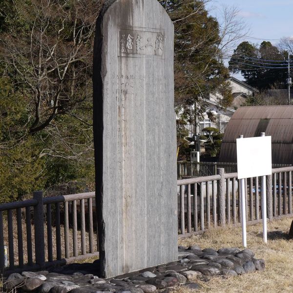 竣工記念 (キティ台風) - おすすめ画像