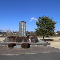 余笹川災害復旧事業竣工の碑(平成10年8月末豪雨) - 投稿画像0