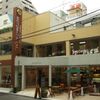 元町ケーキ　本店 - トップ画像