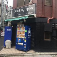 smoking room ohira（助成施設）　喫煙所 - 投稿画像2