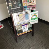 スタジオ音楽館 FREE SMOKING SPACE（助成施設）　喫煙所 - 投稿画像1