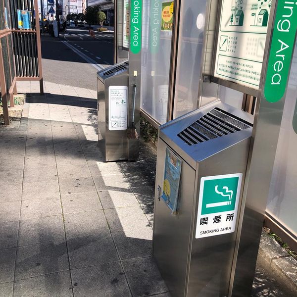 JR静岡駅 南口広場喫煙所 - おすすめ画像