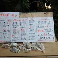 鮮魚と炉端焼き 魚炉魚炉 総本店 - 投稿画像2