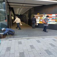 和牛放題の殿堂 秋葉原 肉屋横丁 - 投稿画像1