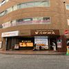 星乃珈琲店 町田北口店 - トップ画像