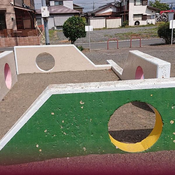 奈良渕第1公園 - トップ画像
