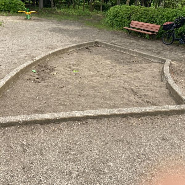 神根公園 - トップ画像