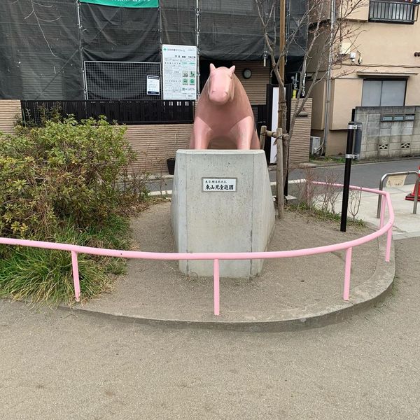 東山貝塚公園 - おすすめ画像