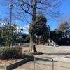 武蔵台公園 - トップ画像