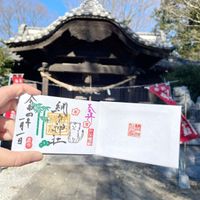 網戸神社（アジトジンジャ） - 投稿画像0