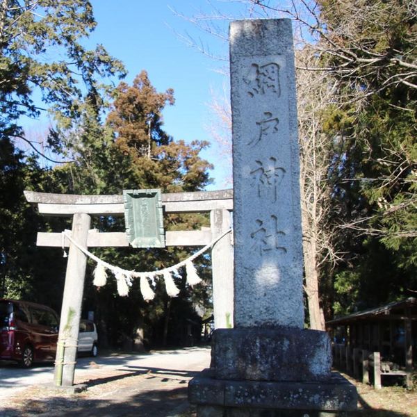 網戸神社（アジトジンジャ） - おすすめ画像