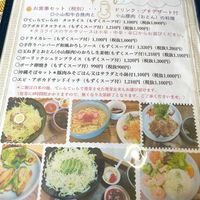 沖縄雑貨の店てぃらてぃら＆てぃらCafé - 投稿画像1