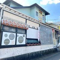 沖縄雑貨の店てぃらてぃら＆てぃらCafé - 投稿画像3