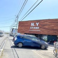 N.Y STAND 小山店 - 投稿画像3