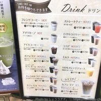 カフェ ブリッコ 小山店 (CAFE BRICCO) - 投稿画像2