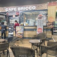 カフェ ブリッコ 小山店 (CAFE BRICCO) - 投稿画像3