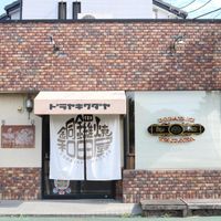 ドラヤキワダヤ　間々田店（本店） - 投稿画像3