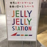 JELLY JELLY STASION　小山ロブレ店 - 投稿画像3