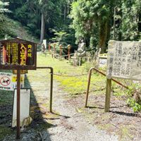 出流山満願寺 - 投稿画像3