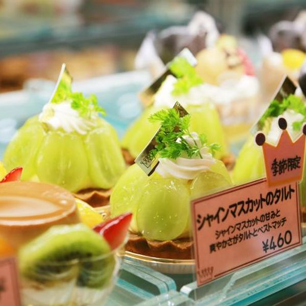 洋菓子 セキヤ - おすすめ画像