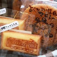 洋菓子 セキヤ - 投稿画像2