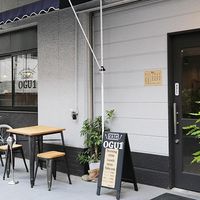 cafe OGU1（オグイチ） - 投稿画像2