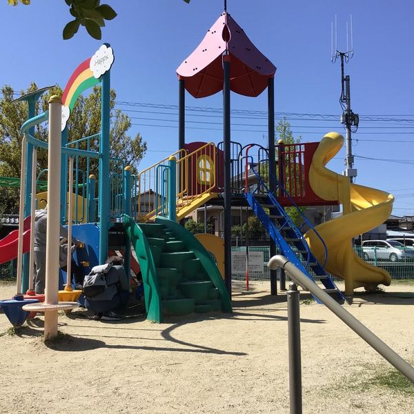 御蔵山児童公園 - おすすめ画像