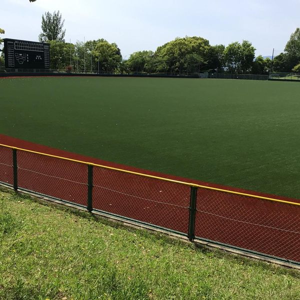 黄檗公園 - おすすめ画像