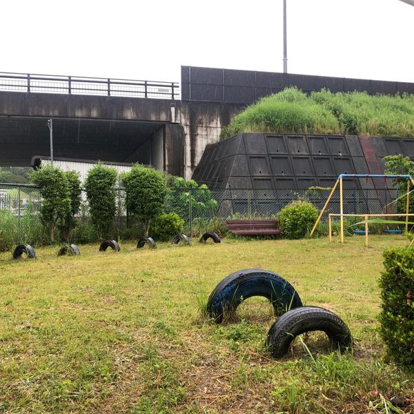 興戸御垣内公園 - トップ画像