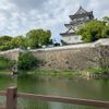 千亀利公園 - トップ画像