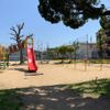 箕土路公園 - トップ画像