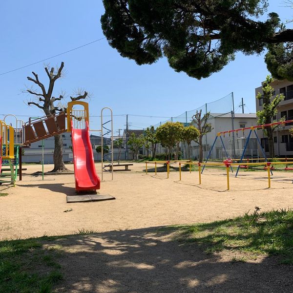 箕土路公園 - おすすめ画像
